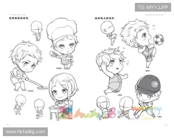 可爱足球明星Q版简笔画教程轻松绘制你的偶像球员